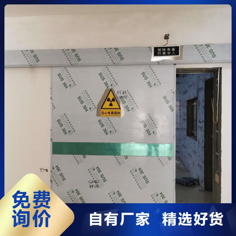 供應CT鉛門現貨