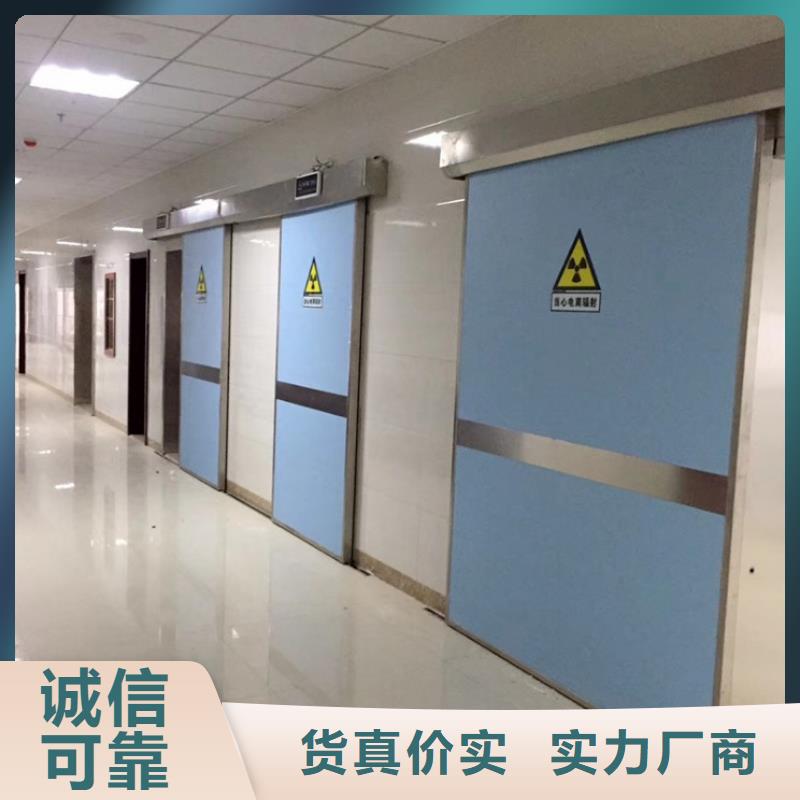 鉛門廠廠家現(xiàn)貨銷售