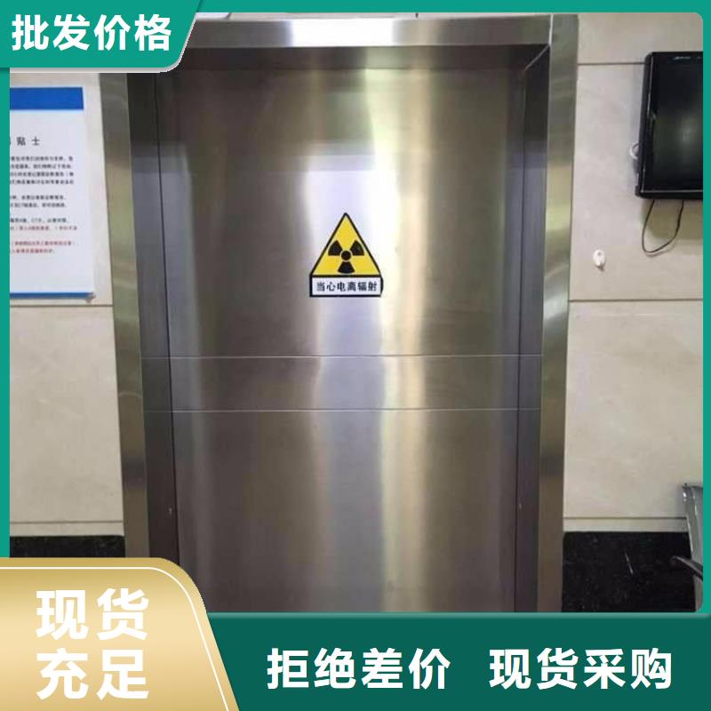 
自動鉛門材質