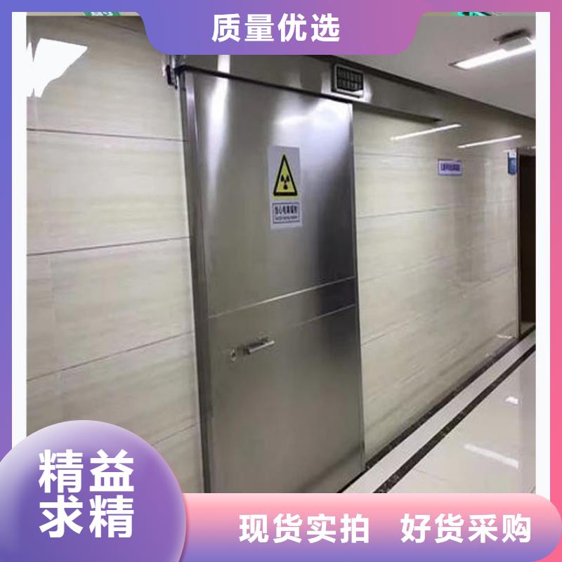 CT鉛門廠家總部