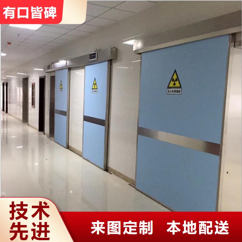 正宗凈化氣密門生產(chǎn)廠家-歡迎來電