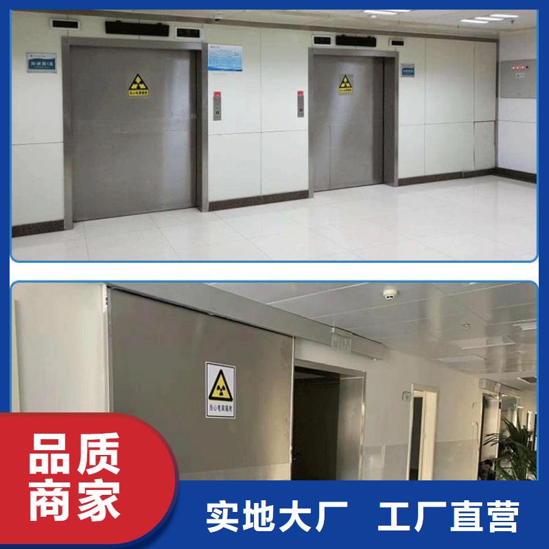 銷售CT鉛門的廠家