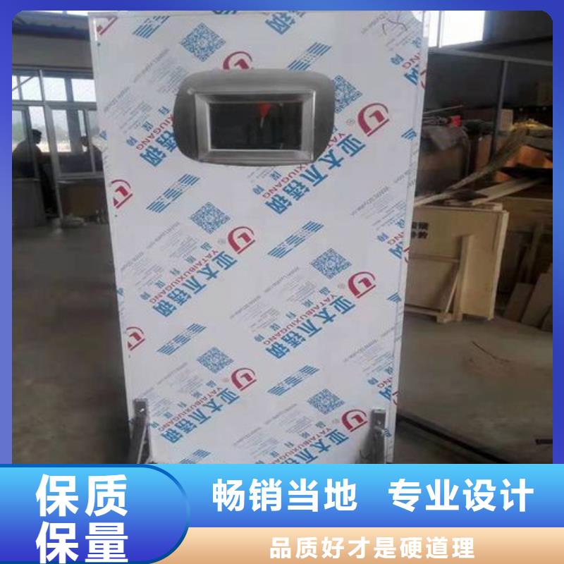 核醫學防護鉛門現貨供應
