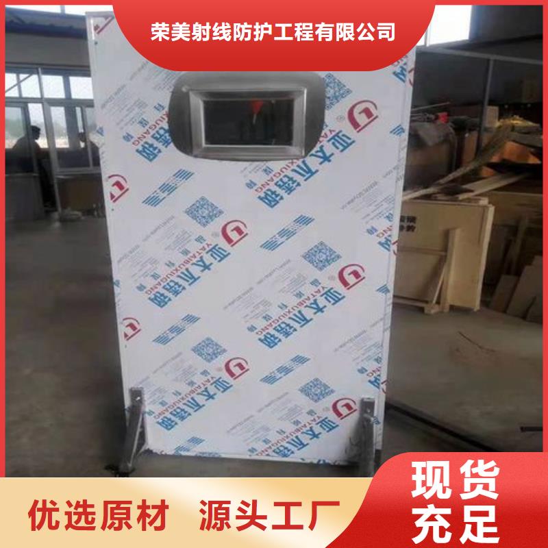 電動防護鉛門交貨及時