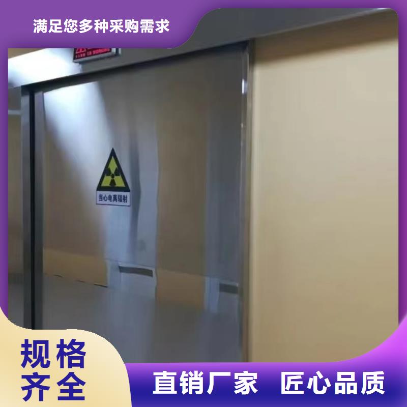 
鉛門防輻射工程源頭廠家報價