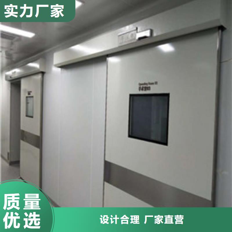 重信譽醫院防輻射鉛門供貨廠家
