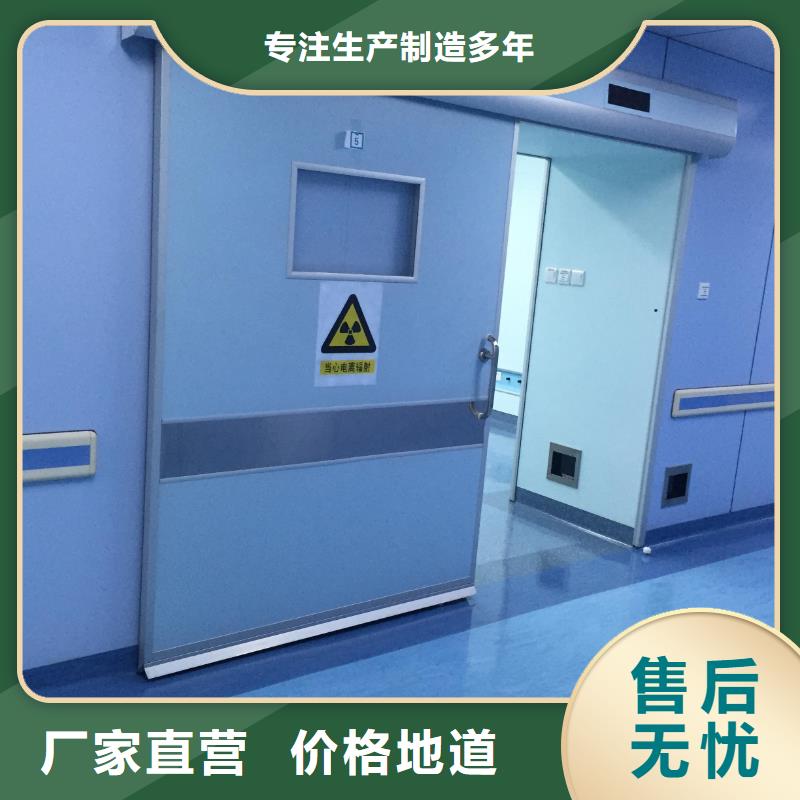 防輻射鉛板鉛門、防輻射鉛板鉛門生產廠家-質量保證