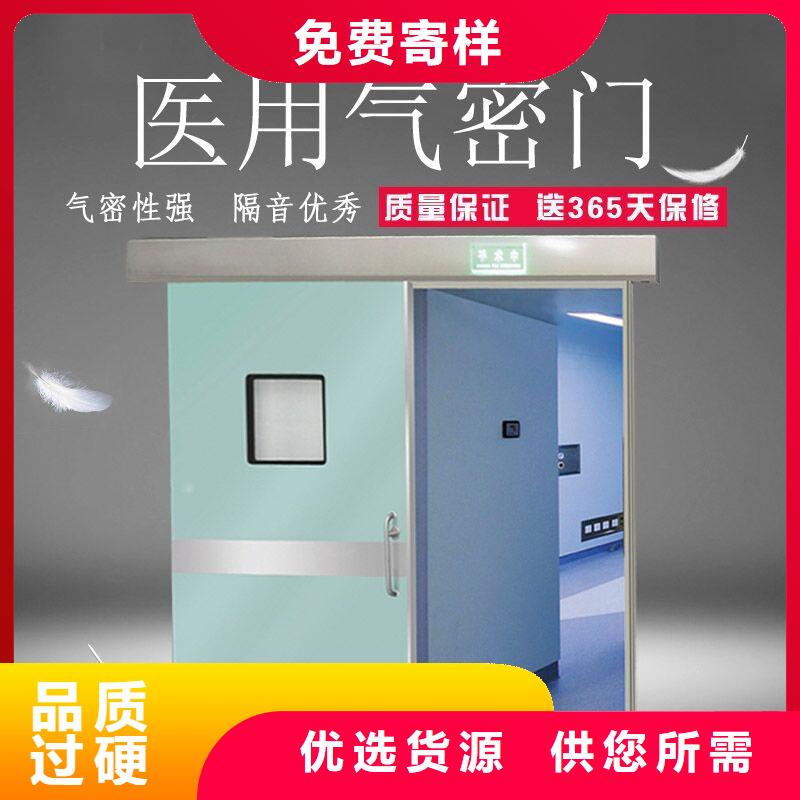 銷售CT鉛門的廠家