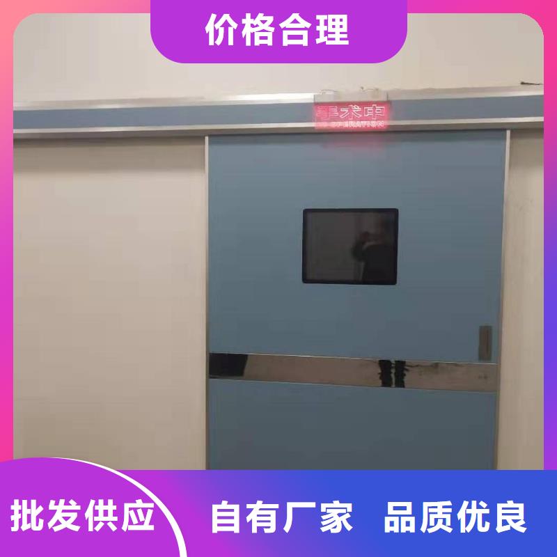 采購

防輻射鉛門必看-來電咨詢