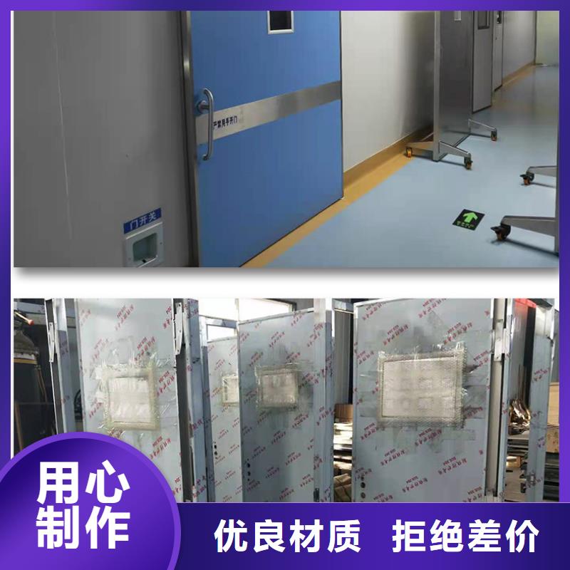 醫院施工用鉛門企業-大品牌
