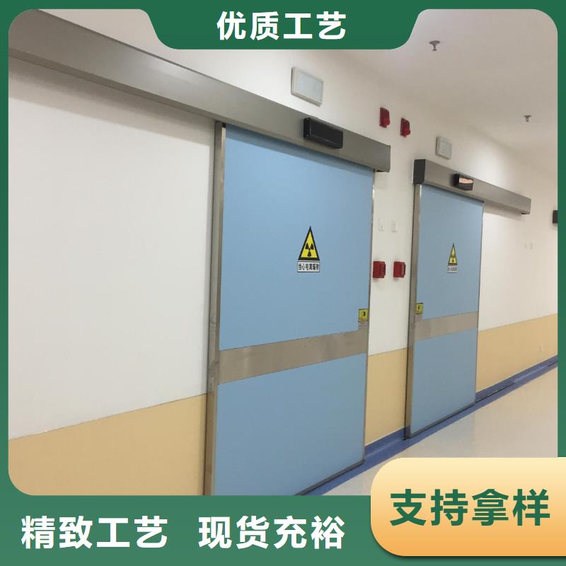 牙科CT鉛門可靠的商家