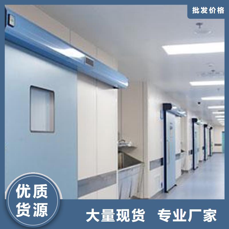 医用铅玻璃视频-医用铅玻璃_直辖重庆市市场覆盖大足|云阳|南川|涪陵等