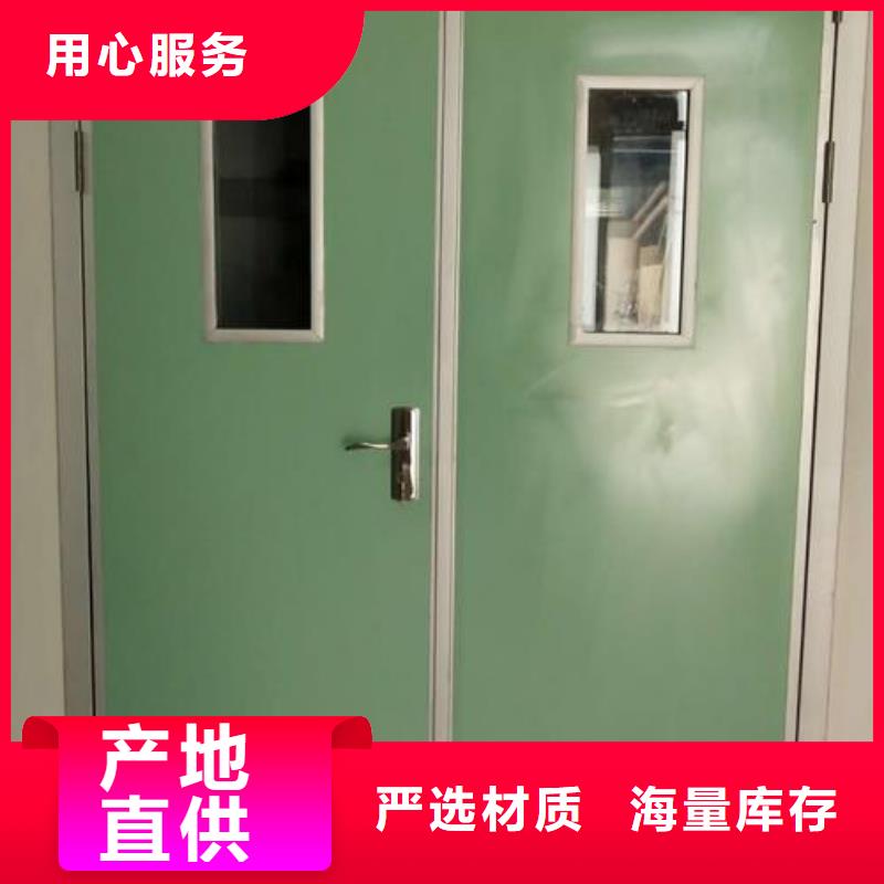 醫院防輻射鉛門源頭廠家報價