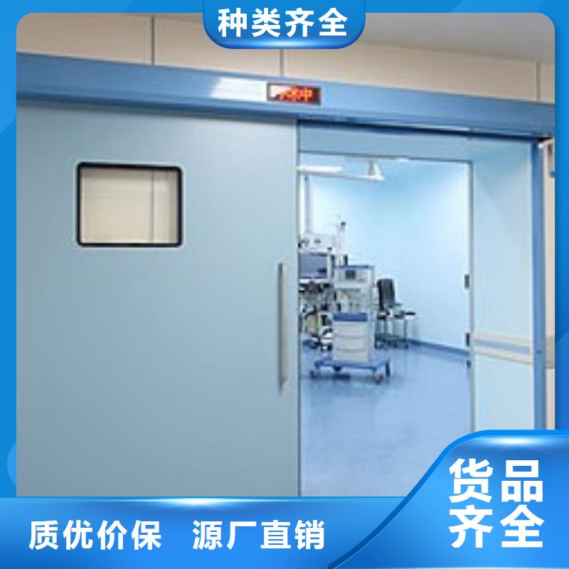 口腔鉛門
牙科工藝先進