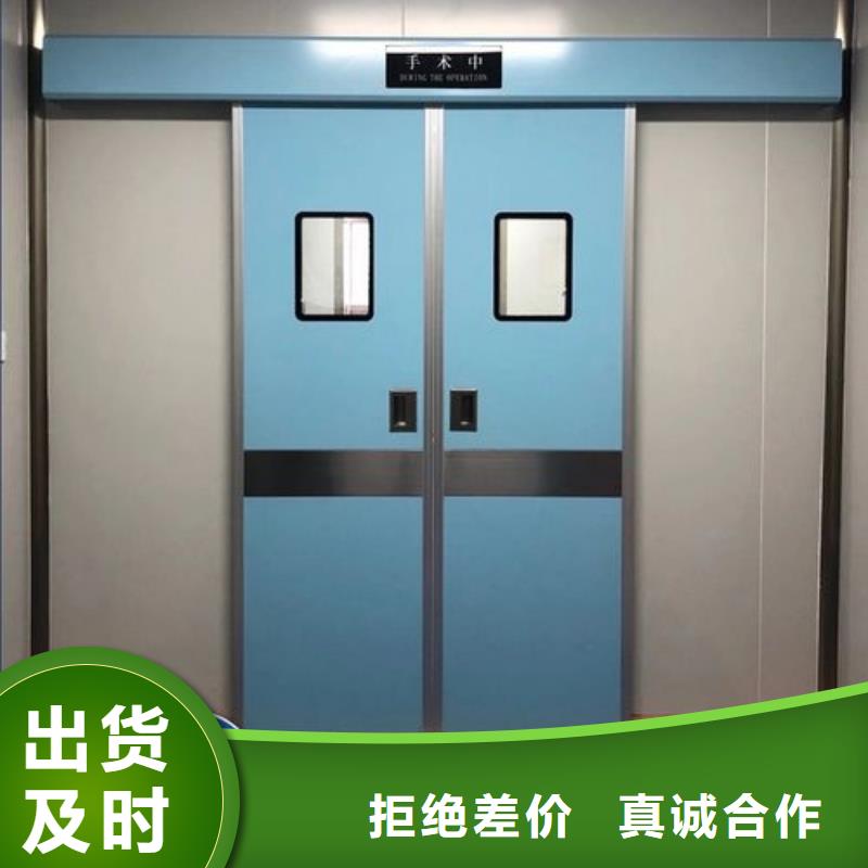 醫(yī)用ct室鉛門誠信經(jīng)營