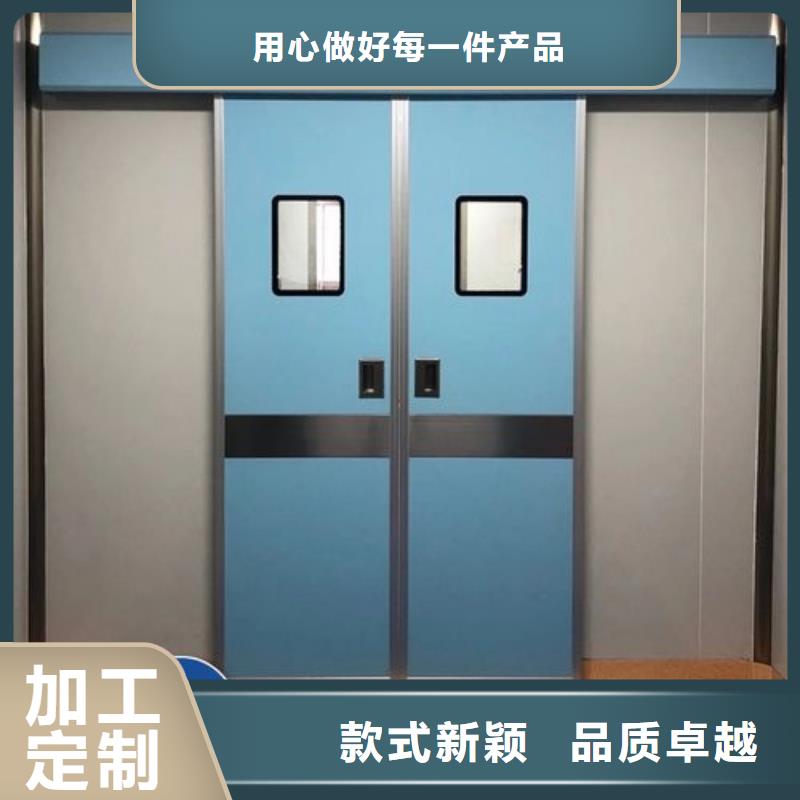 防輻射鉛門工程-防輻射鉛門工程貨比三家