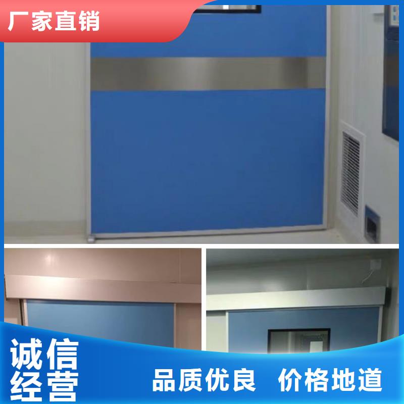 防護鉛門廠-防護鉛門廠來電咨詢