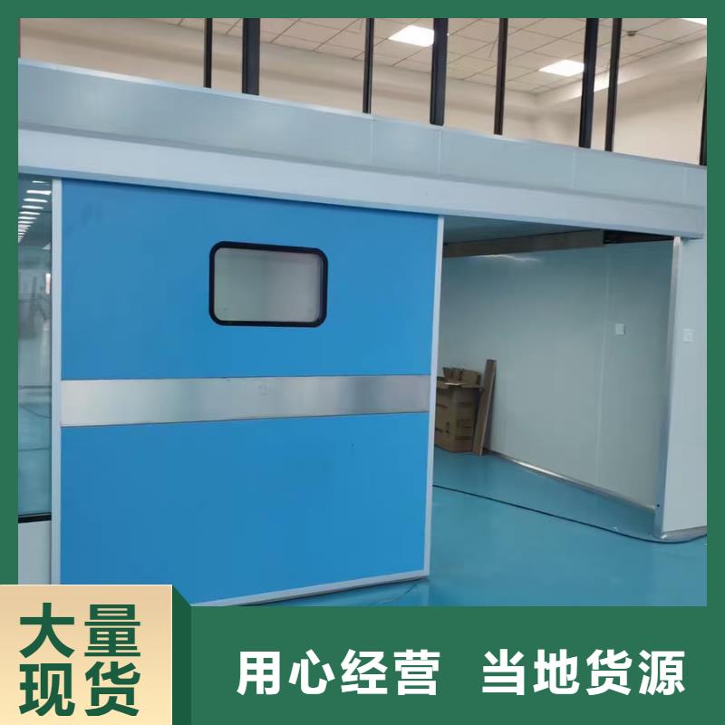 優(yōu)質(zhì)防輻射鉛門(mén)的批發(fā)商