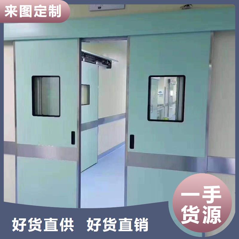 PET/CT防護門產品規格介紹