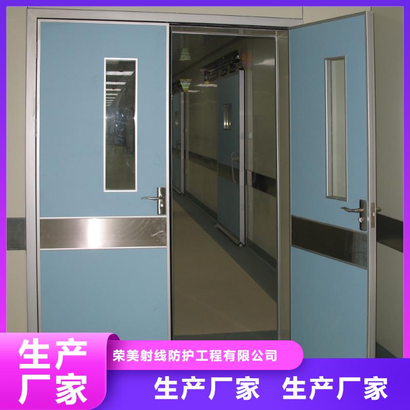 

醫用鉛門廠家現貨銷售