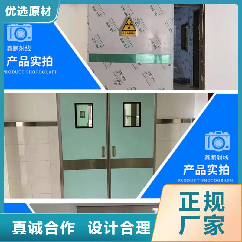 優惠的醫用鉛門廠廠家