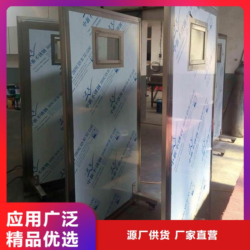 單開防護(hù)鉛門原廠直銷