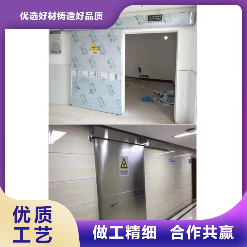手術室氣密鉛門0元寄樣