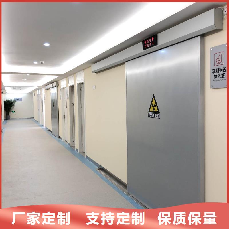 
鉛門防輻射工程-
鉛門防輻射工程省錢