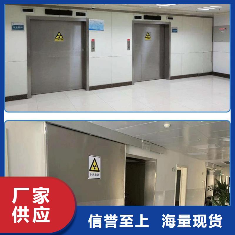 牙科專用鉛門現貨批發