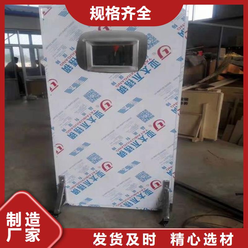 銷售醫用防護鉛門的廠家