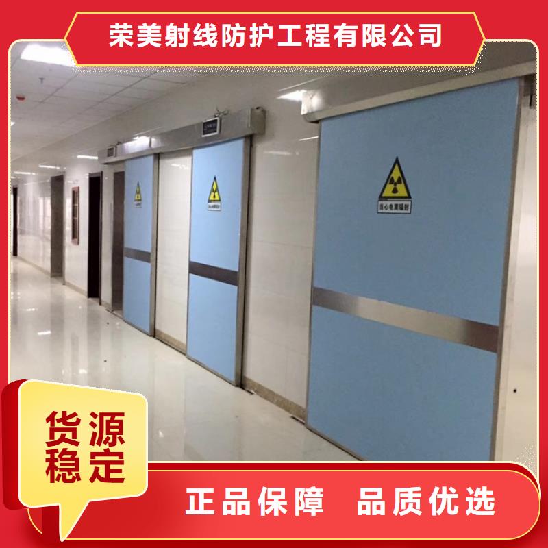 手動鉛門全國供應廠家