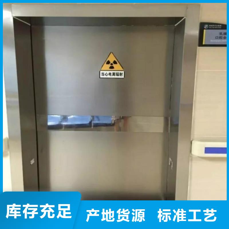 生產手動鉛門_品牌廠家
