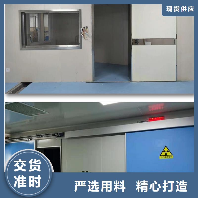 庫存充足的放射科專用鉛門生產廠家
