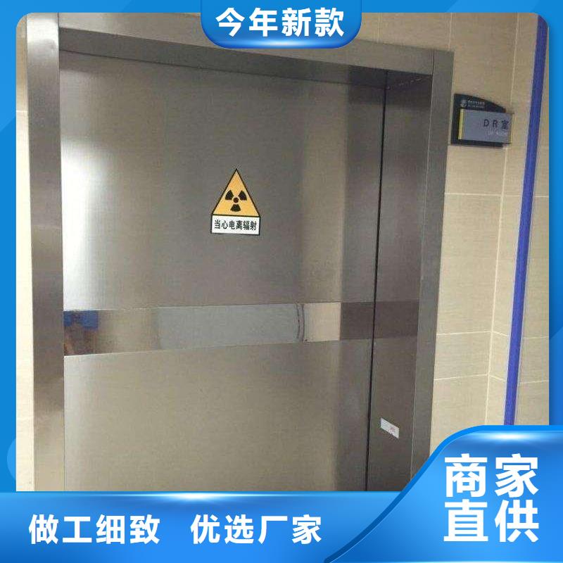 医用防护屏视频-江西省上饶市铅板厂家医用防护屏可服务区域余干|横峰|九江|抚州|新余|宜春|萍乡等