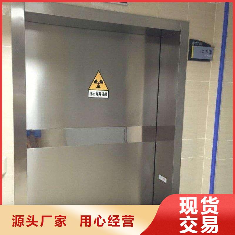 價格合理的醫用鉛門廠批發商