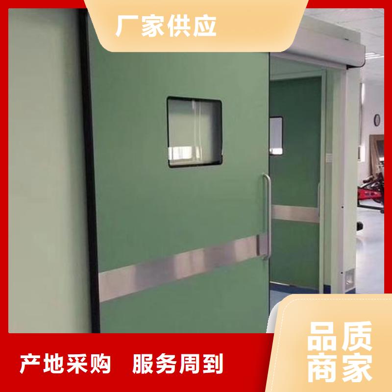 #探傷室鉛門工程#-性價比高