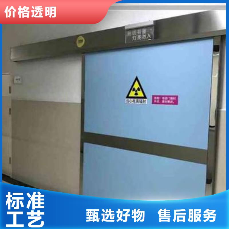 價(jià)格行情:
電動(dòng)感應(yīng)鉛門