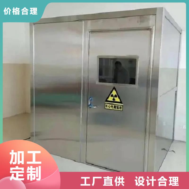 用戶喜愛的ct室防輻射鉛門生產(chǎn)廠家