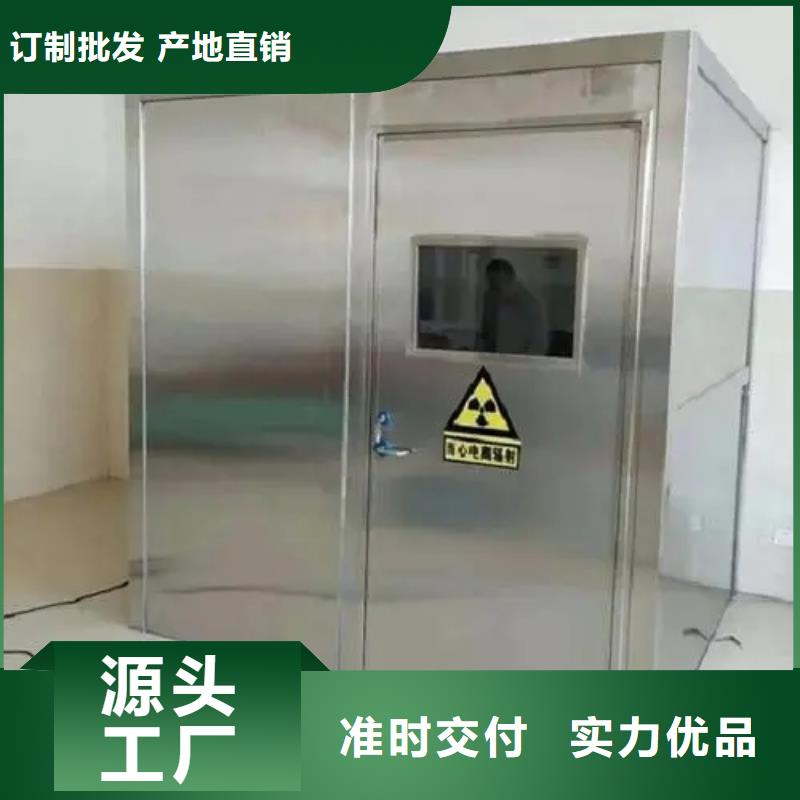推拉鉛門
鉛門廠新品促銷