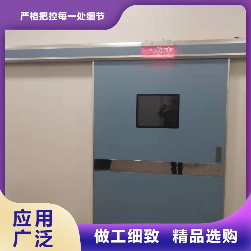 旋轉鉛門老牌企業