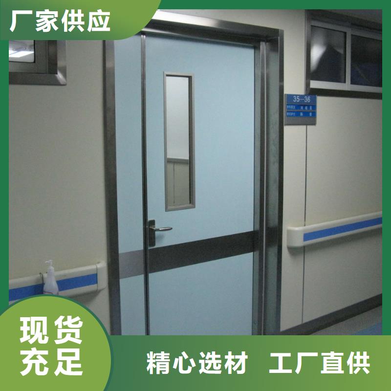 防輻射
醫療鉛門還是我們品質好