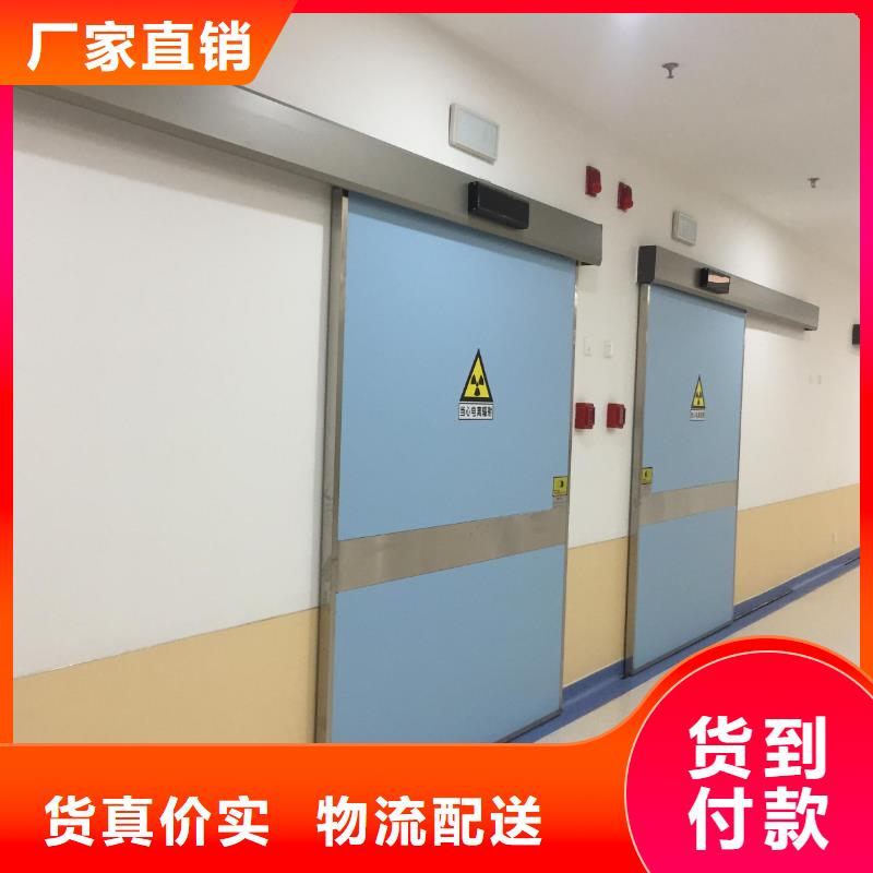 周邊
醫療鉛門生產廠家