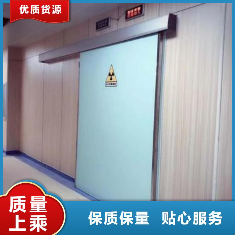医用防护屏视频-江西省上饶市铅板厂家医用防护屏可服务区域余干|横峰|九江|抚州|新余|宜春|萍乡等