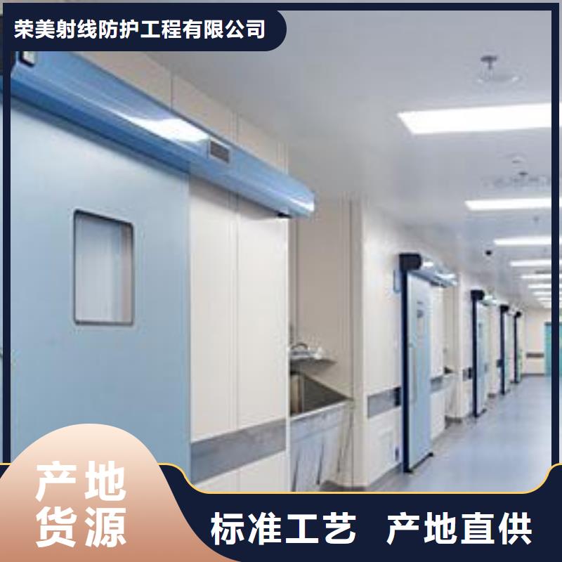本地的
推拉鉛門
生產廠家