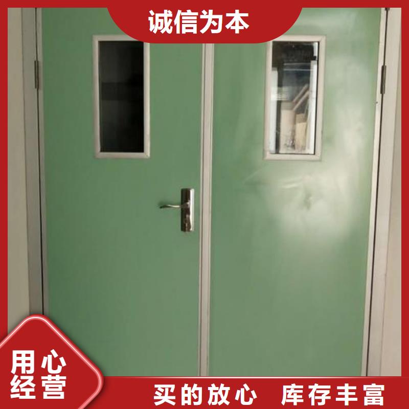 醫用ct室鉛門誠信經營
