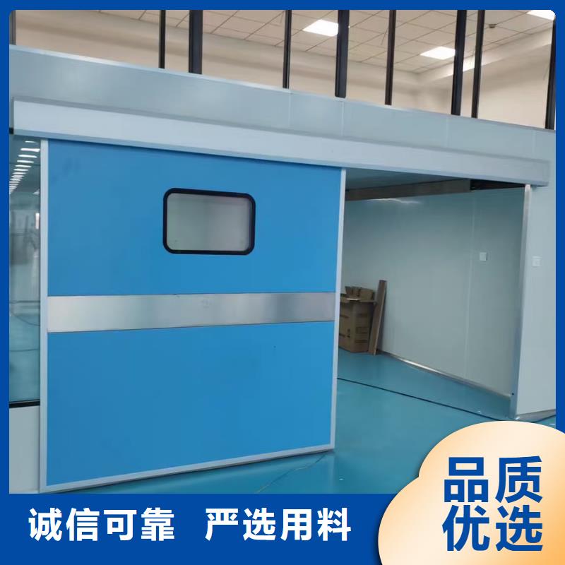 手術室氣密鉛門0元寄樣