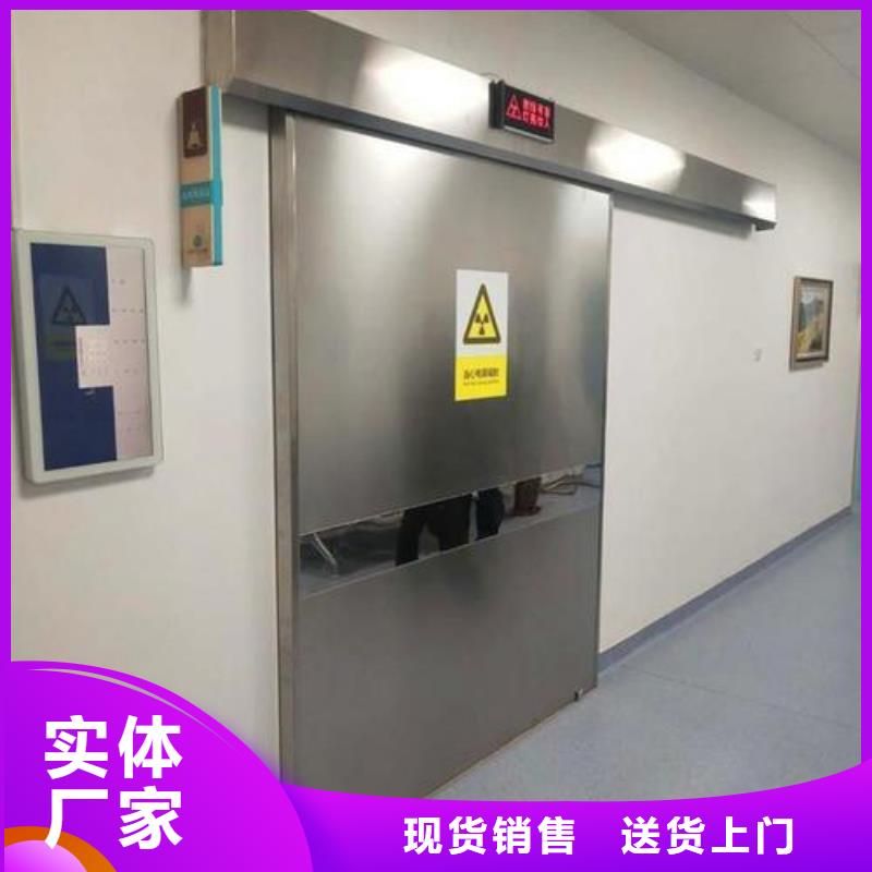 防輻射鉛門-老客戶喜愛