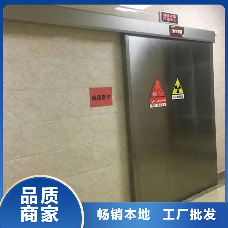 周邊手動鉛門生產廠家