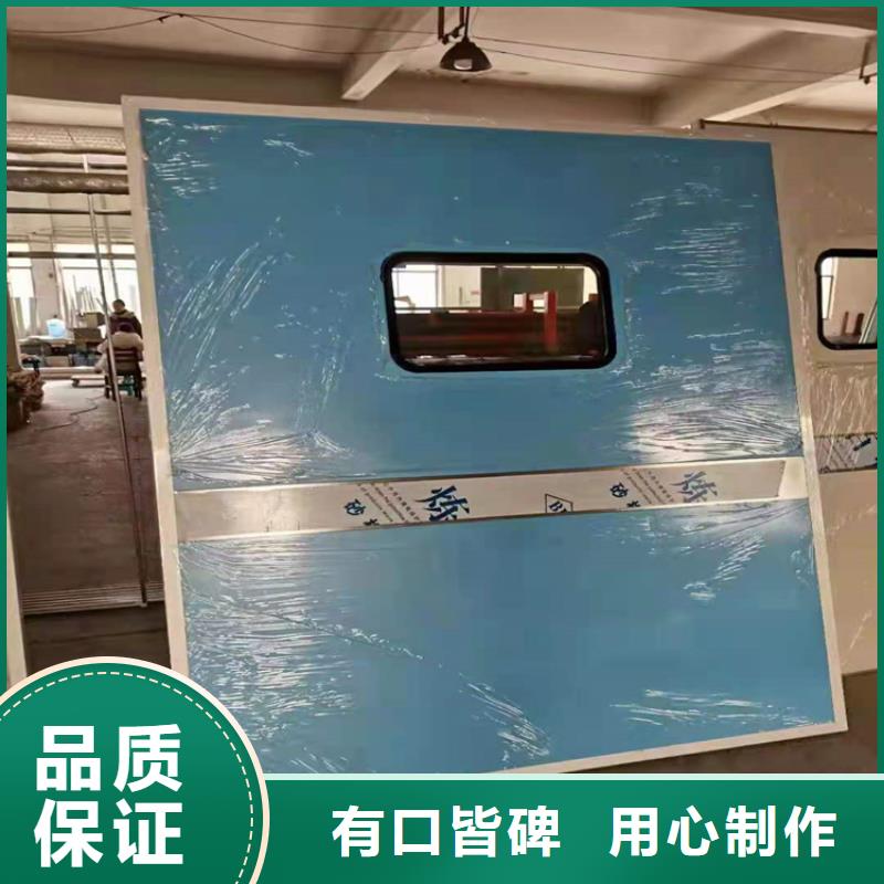 鈦合金門產品齊全