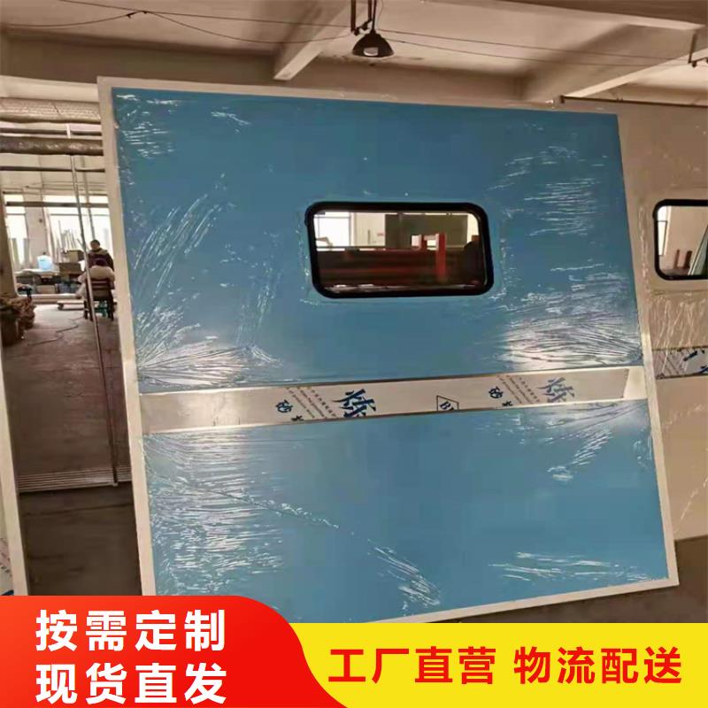 
醫用鉛門生產廠家價格優惠